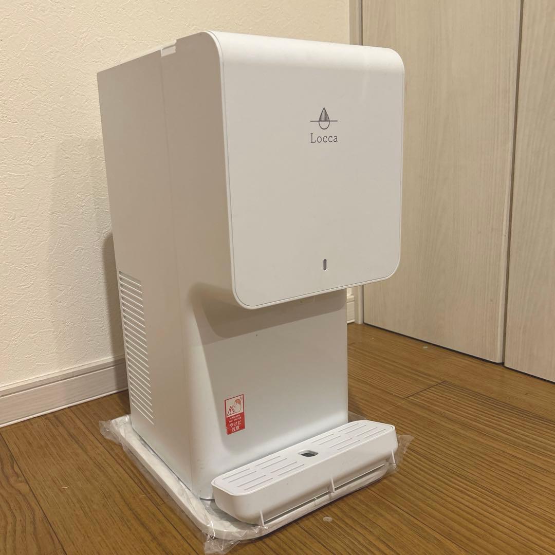 Locca 浄水型 ウォーターサーバー