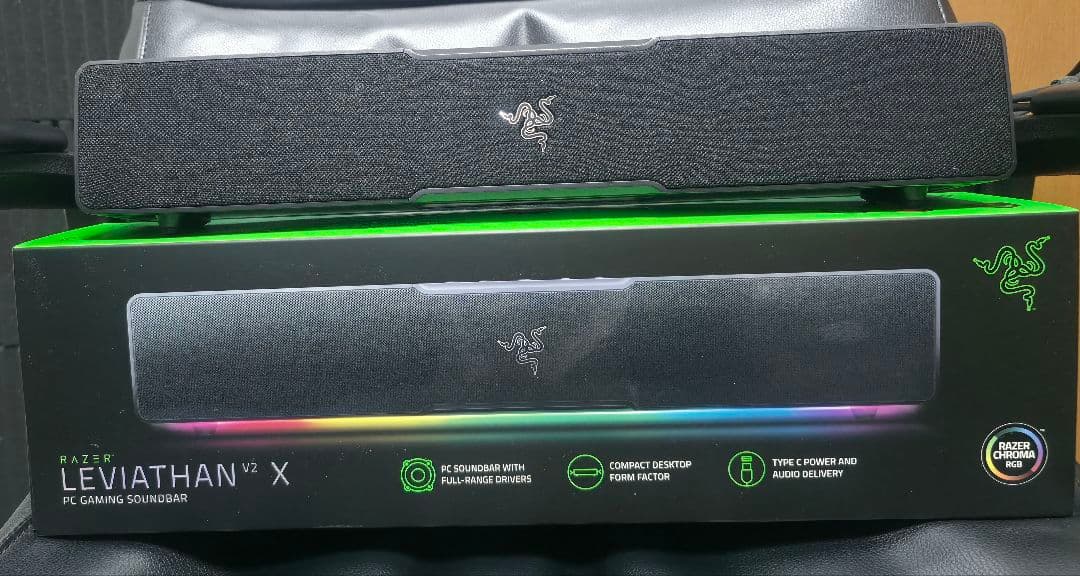 スピーカー・ウーファー Razer Leviathan V2 X