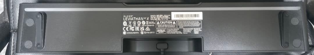 スピーカー・ウーファー Razer Leviathan V2 X