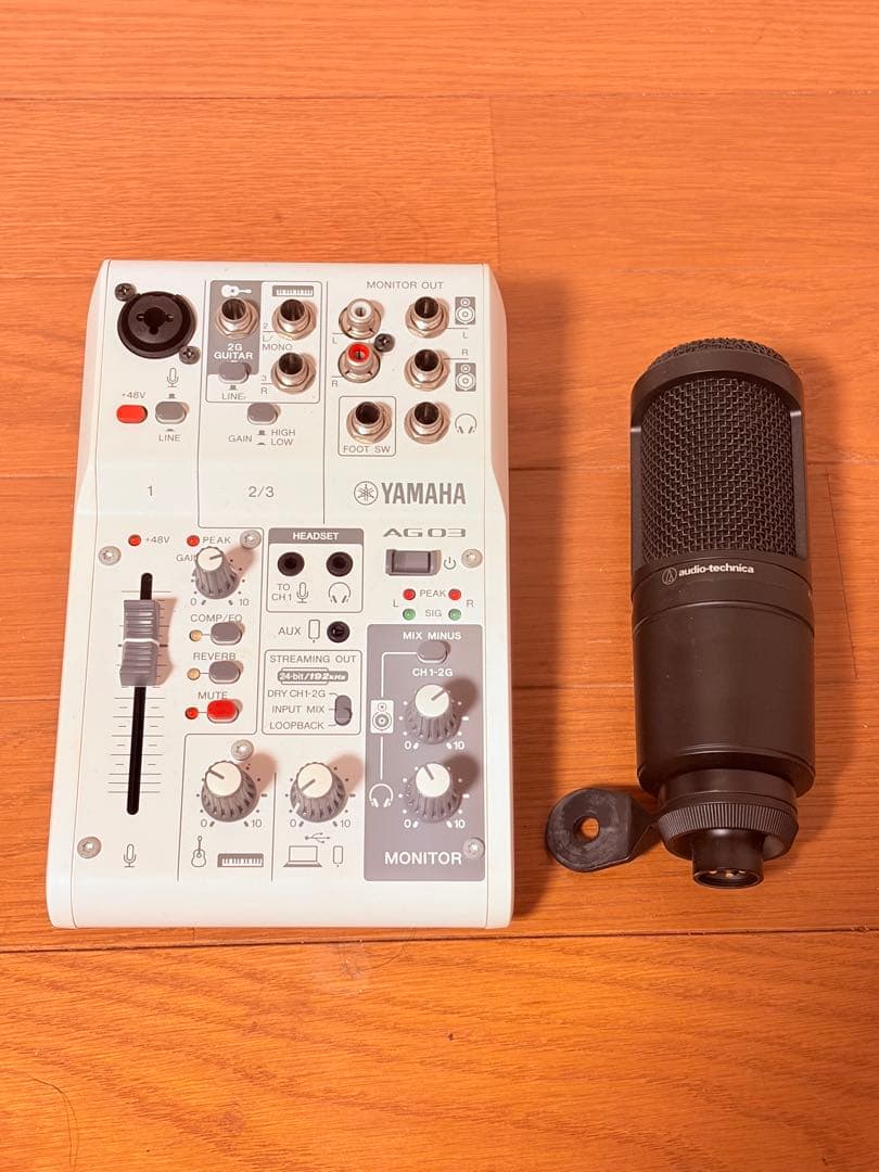 YAMAHA/AG03MK2・AT2020のセット