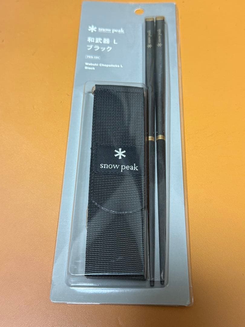  peak 和武器 L ブラック 2021雪峰祭 秋 EDITION