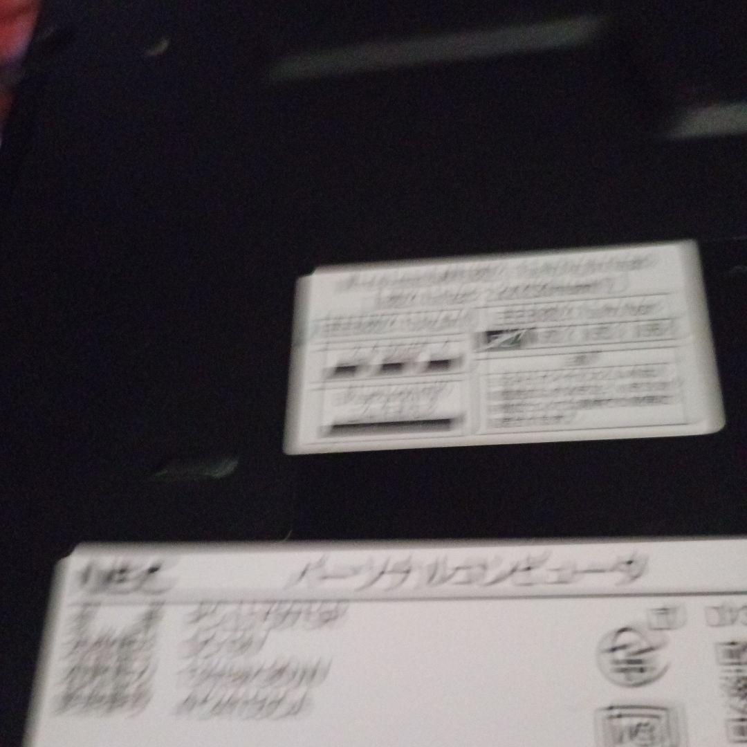 LaVie LL750/T Intel Core i7 ノートPC