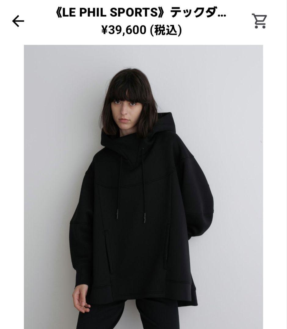 ルフィル　スポーツ　テックダンボールジャージーフーディ