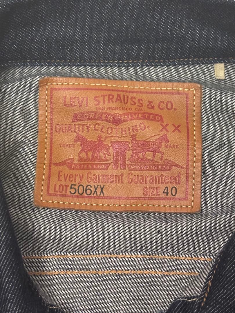 Levi's LVC 506XX 1st 1936 size40 リジット