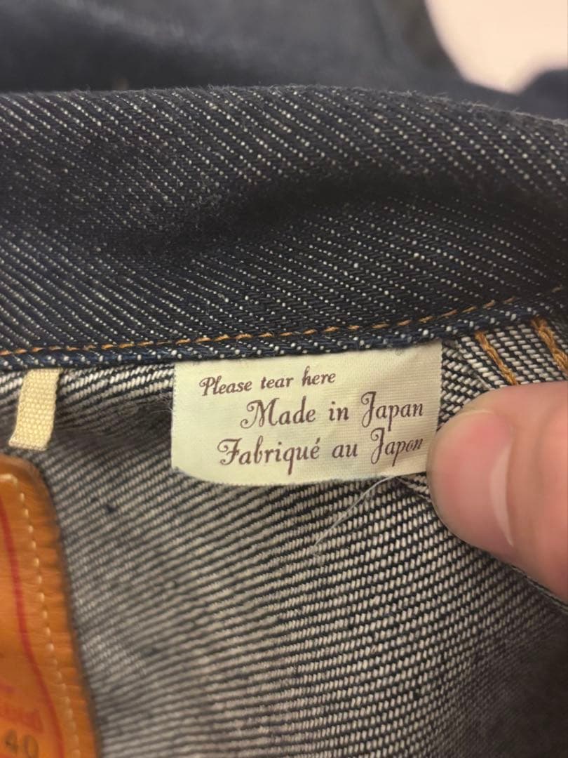 Levi's LVC 506XX 1st 1936 size40 リジット