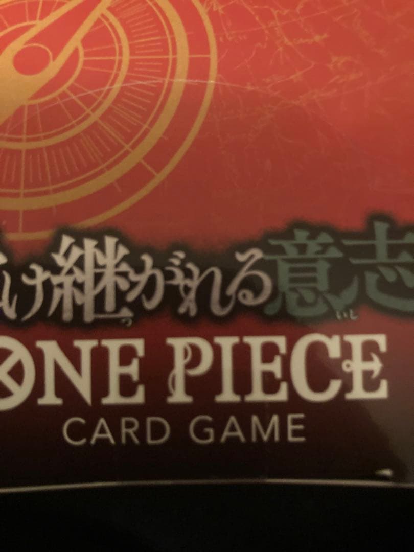 ワンピースカード　受け継がれし意思　未開封　1box テープ付き