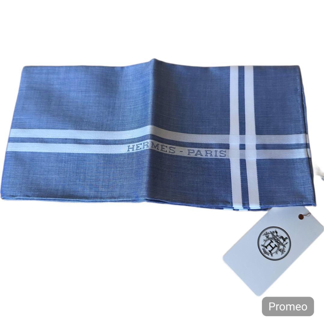 HERMES ハンカチ ライトブルー ストライプ