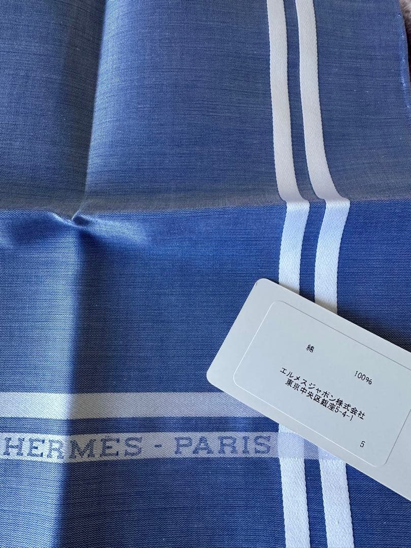 HERMES ハンカチ ライトブルー ストライプ