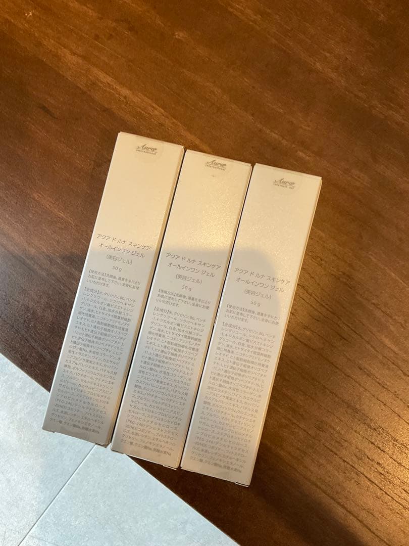 AQUA DE LUNA オールインワンジェル 3本セット