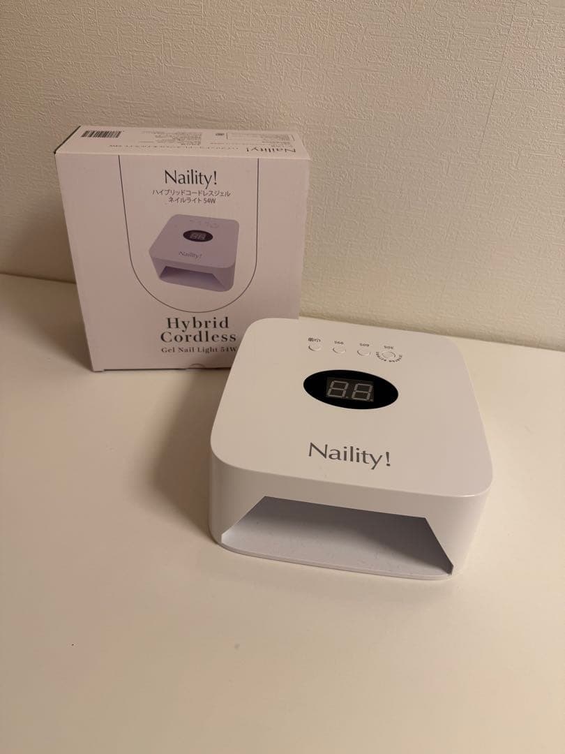 Naility!（ネイリティー）ジェルネイル用ライト