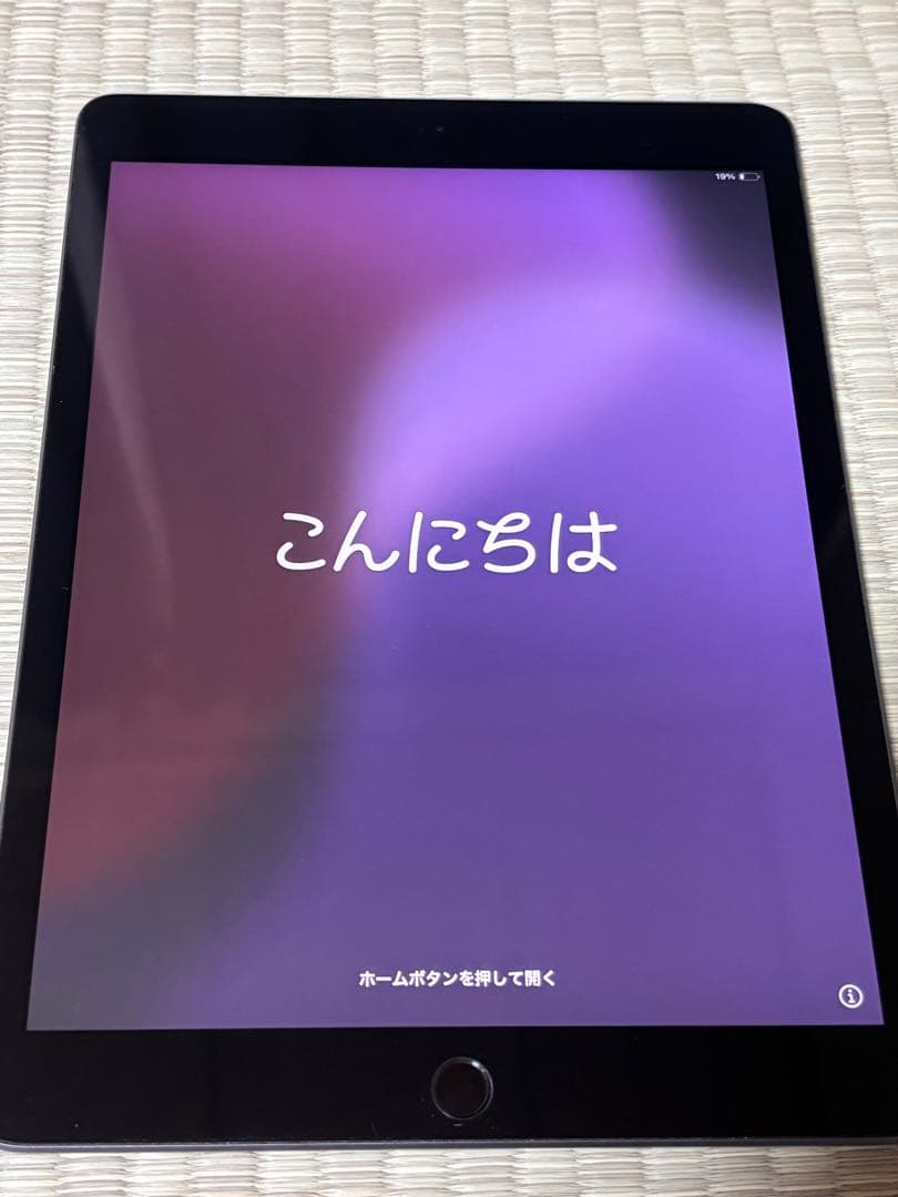 iPad 第7世代 128GB WiFi Apple Pencilセット