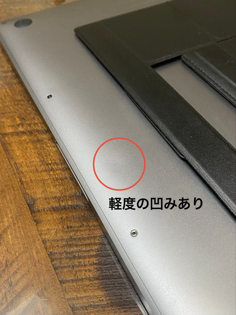 【USキー】MacBook Pro 16 2019 i7 16GB 512GB