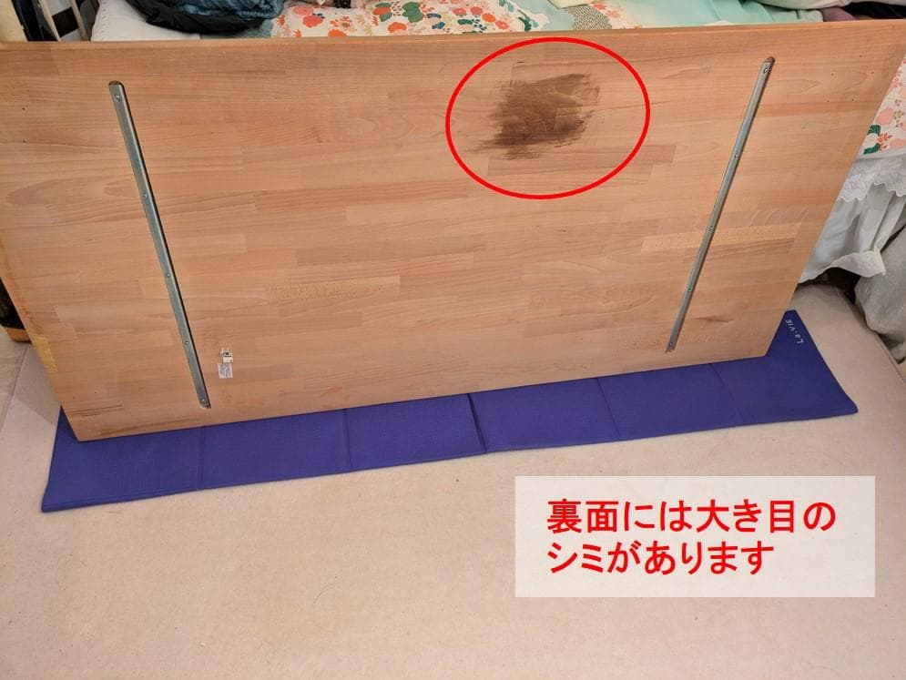 【送料無料!】IKEA イケア★GERTON イエルトン テーブル デスクトップ