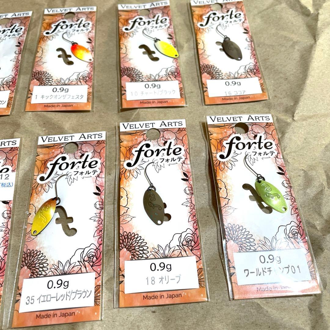 ベルベットアーツ フォルテ0.9g 12枚セット