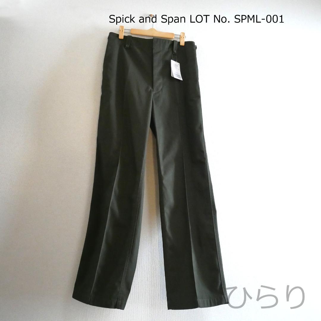 サイズ40 きれい目カーゴパンツ Spick and Span SPML-001