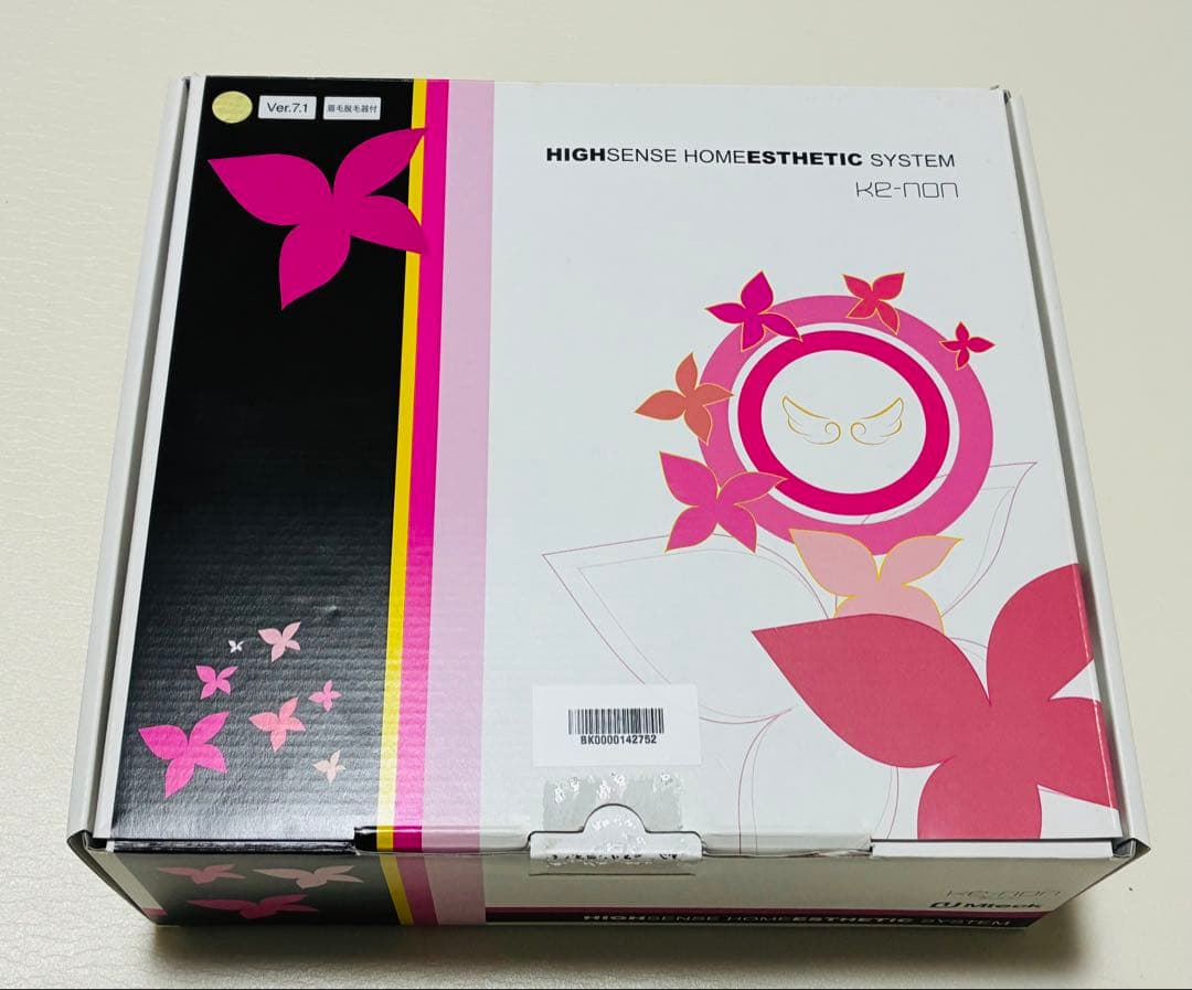 ケノン フラッシュ式脱毛器 ver7.1