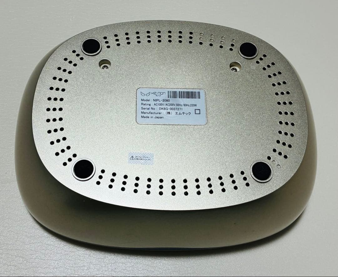 ケノン フラッシュ式脱毛器 ver7.1