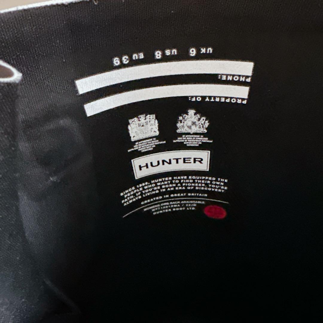 ⭐︎新品 箱あり⭐︎ハンター⭐︎レインブーツ⭐︎25センチ⭐︎ブラック⭐︎