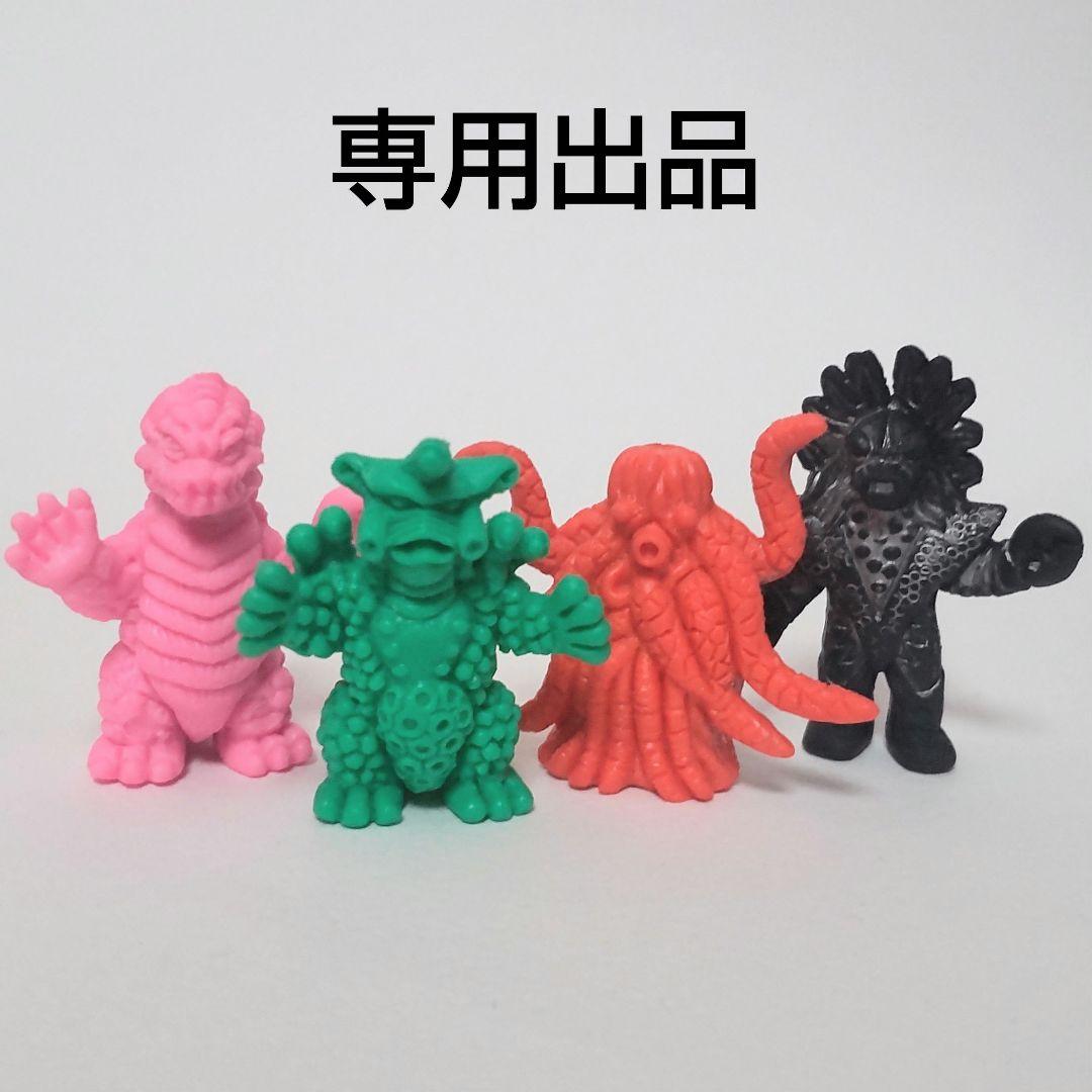 ヤークスンさん用★ウルトラマン怪獣消しゴム　ポピー