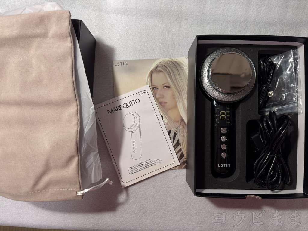 【開封のみ未使用】お家で本格エステ！ MAKEQUTTO メイキュット複合美容器