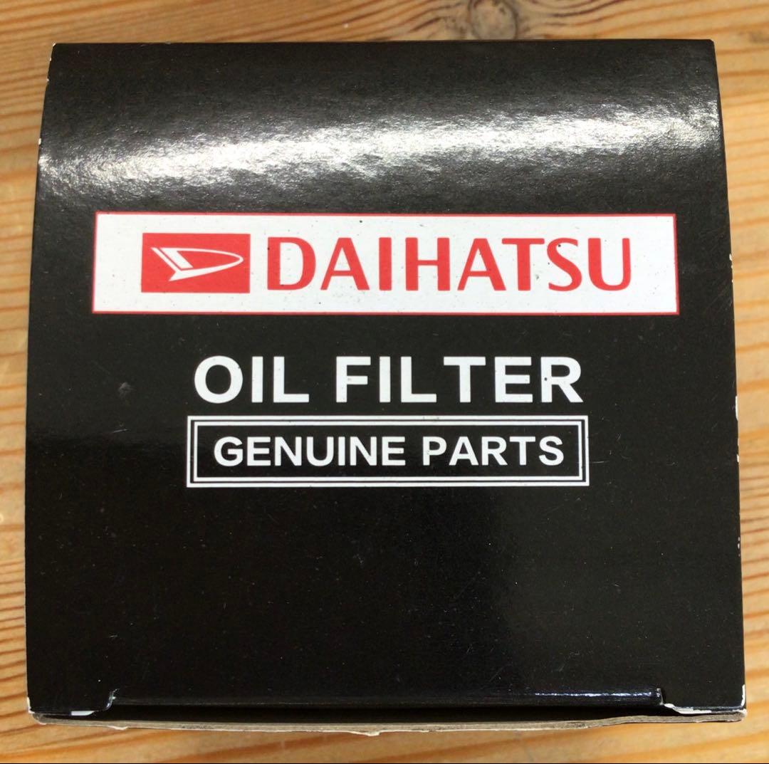 ダイハツ純正　オイルエレメント　20個