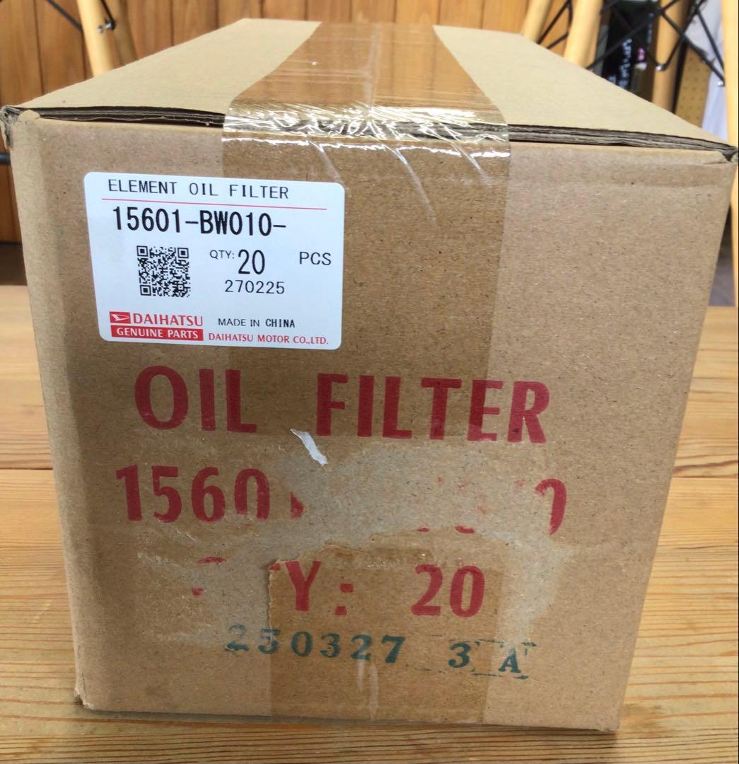 ダイハツ純正　オイルエレメント　20個