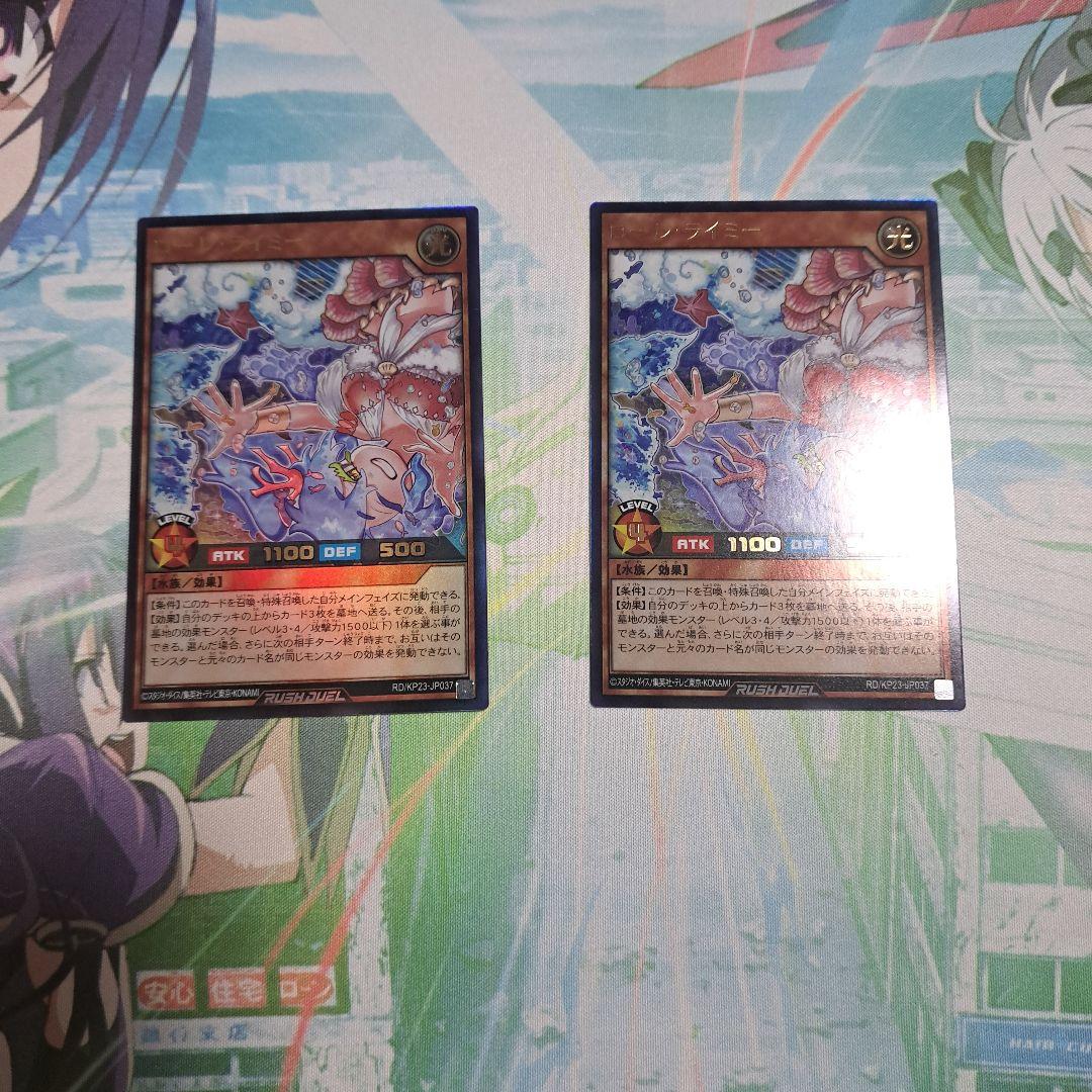 ひろ様 リクエスト 2点 まとめ商品