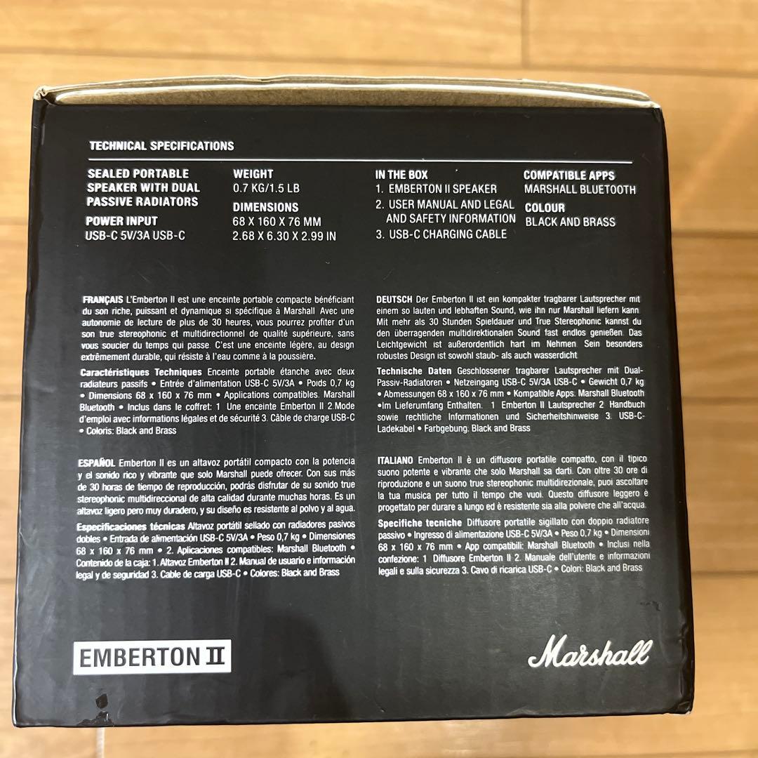 Marshall Emberton II ブラック 新品未開封