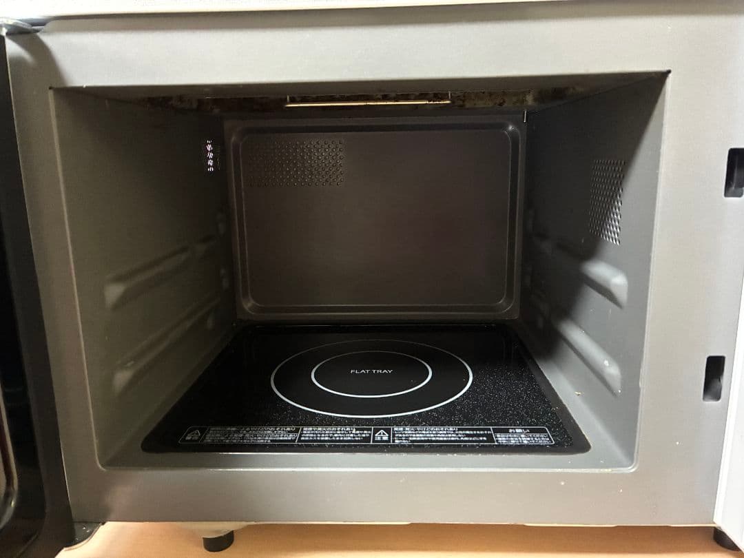 【箱あり】TOSHIBA ERY-16(W) オーブンレンジ 20L