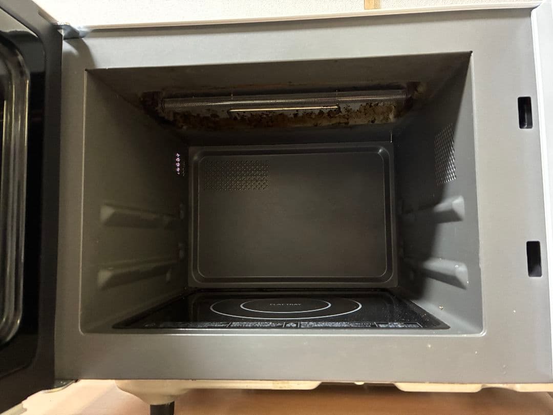 【箱あり】TOSHIBA ERY-16(W) オーブンレンジ 20L