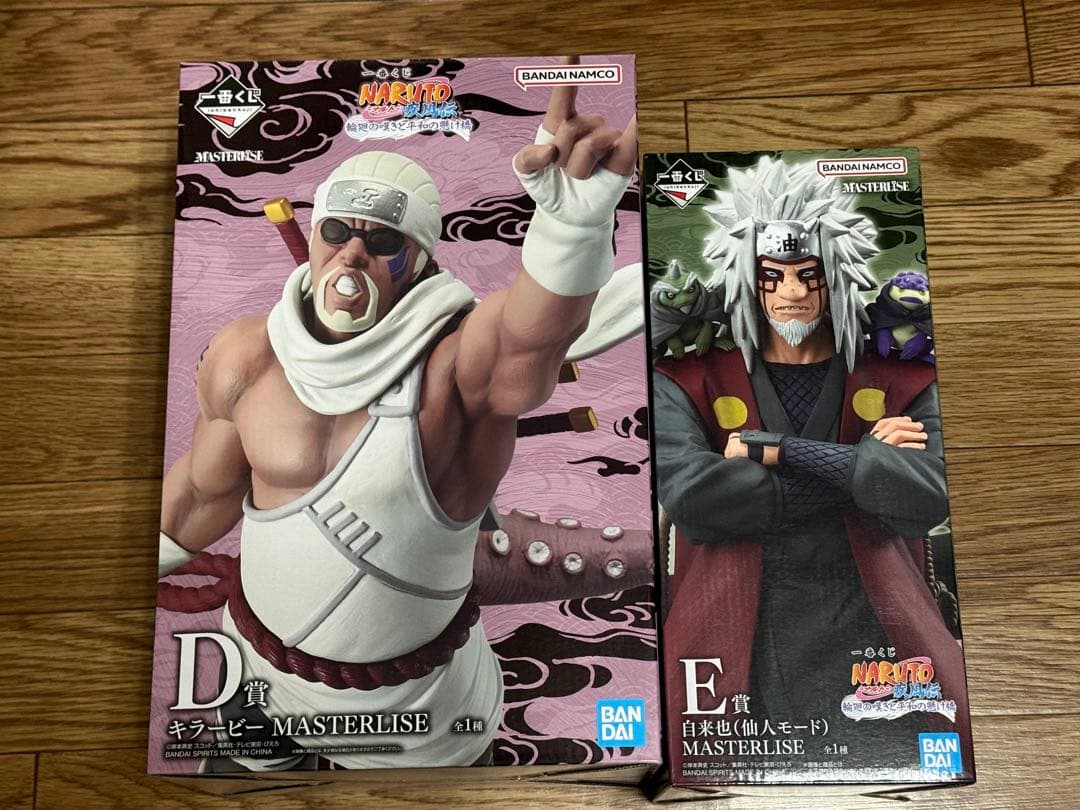 自来也　キラービー　一番くじ　フィギュア