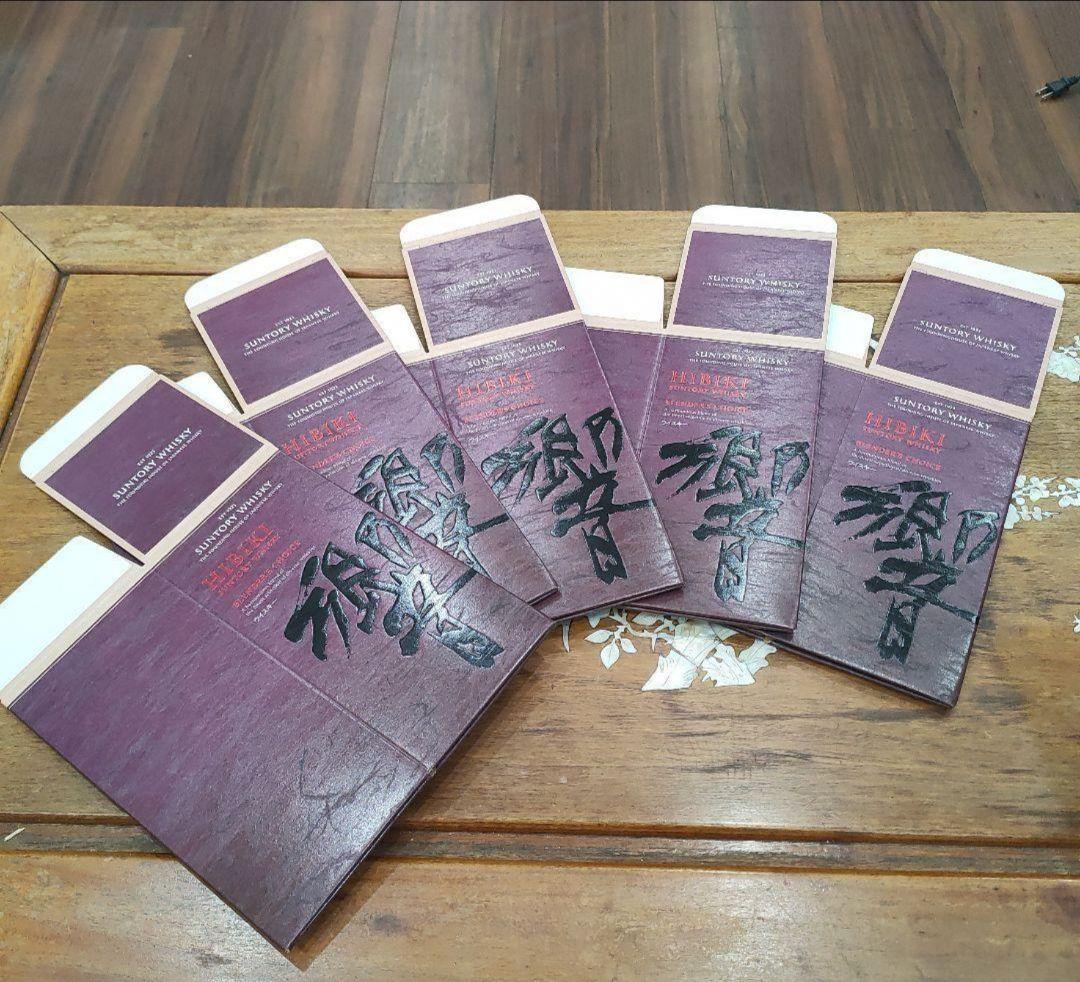 響ブレンダーズチョイス空箱　90枚