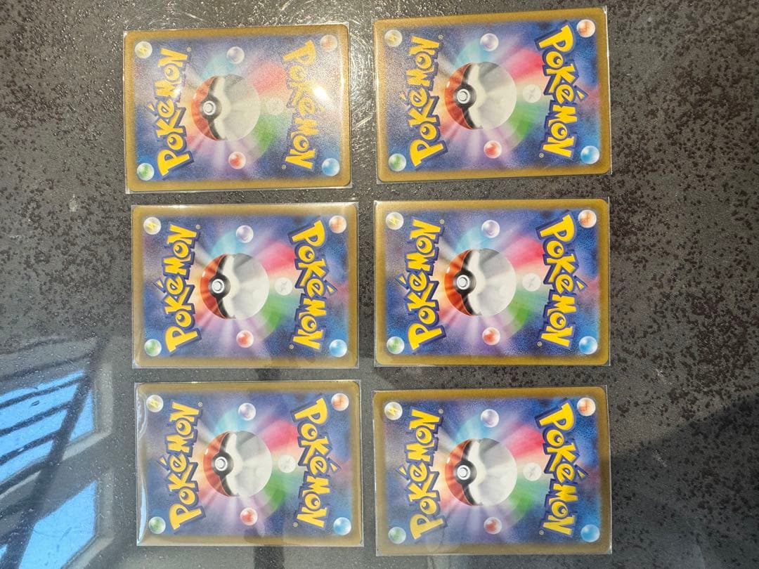 ポケモンカード　SARまとめ売り