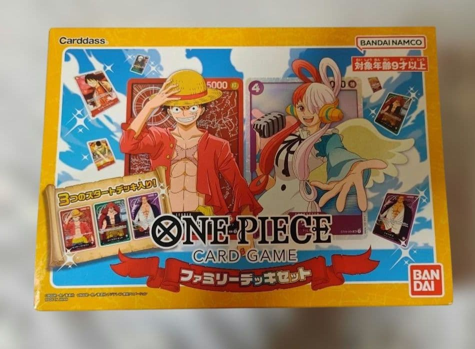 ONE PIECE CARD ファミリースタート2セットシュリンク1付きと1無し