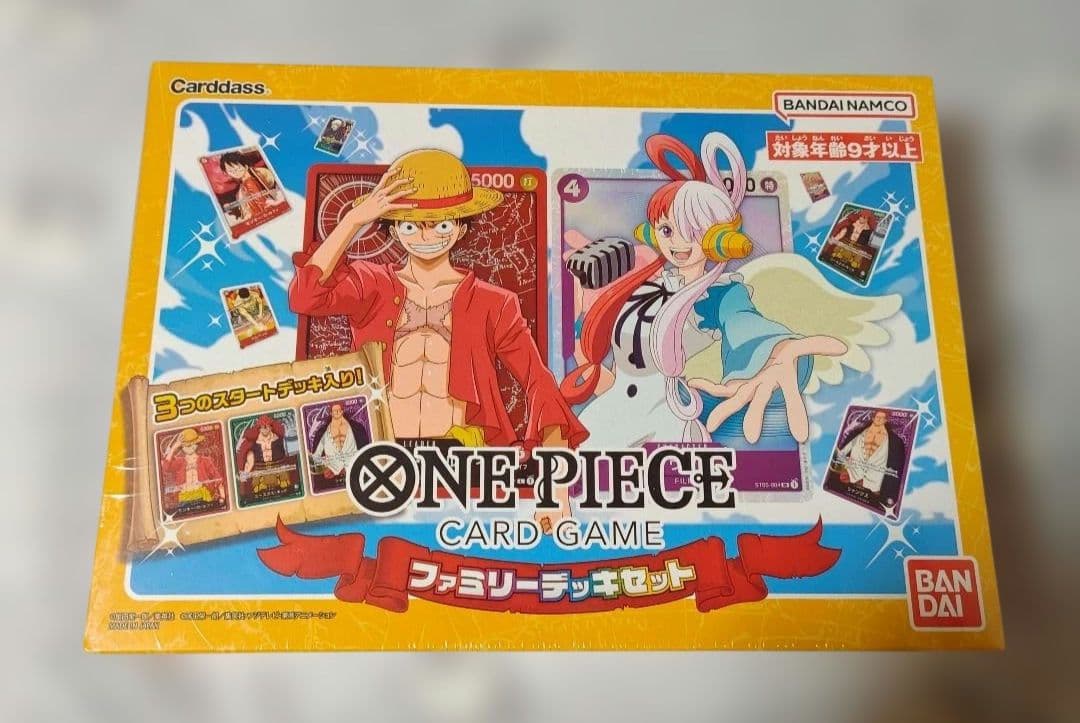 ONE PIECE CARD ファミリースタート2セットシュリンク1付きと1無し
