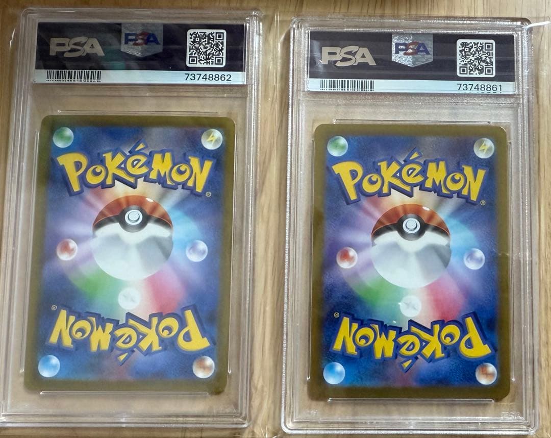 R*Y様 (最安値)　ミュウツー、リザードンVSTAR SAR 【連番】