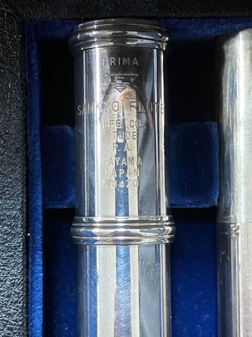 サンキョウフルート　プリマエチュード