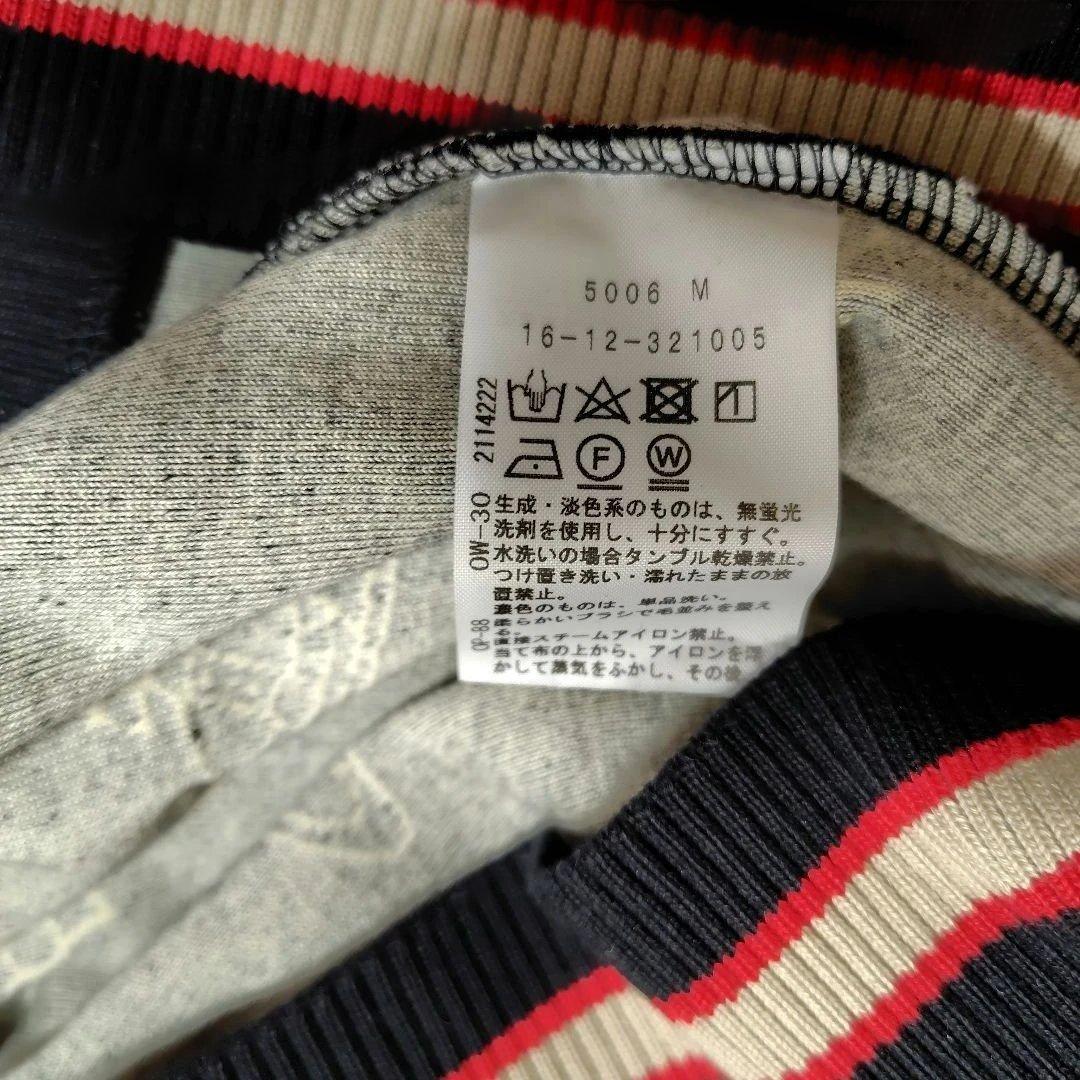 最終！Vivienne Westwood REDLABELベロアORBスウェット