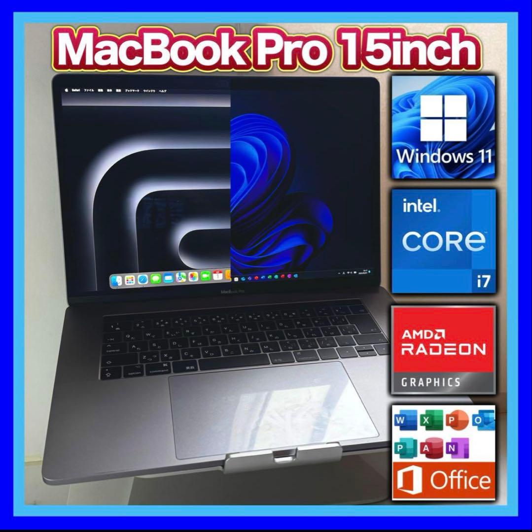 【フルスペック】MacBook Pro i7/16G/1024G スペースグレー