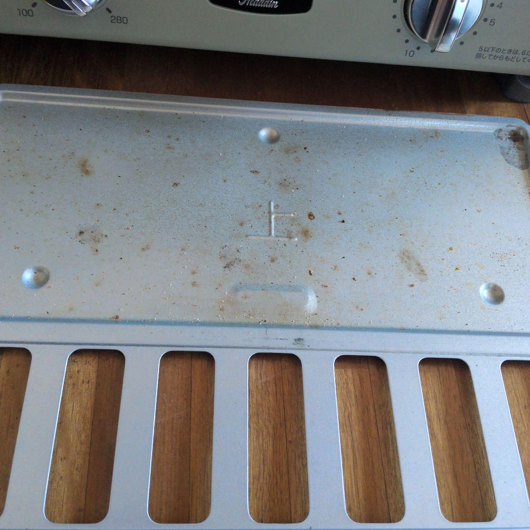 ヒーター式トースター 200〜240℃トースト４枚焼ける。