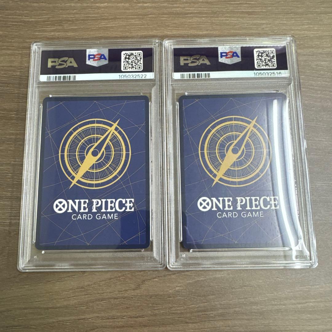 PSA10 ジンベエ　ウソップ　25周年エディション