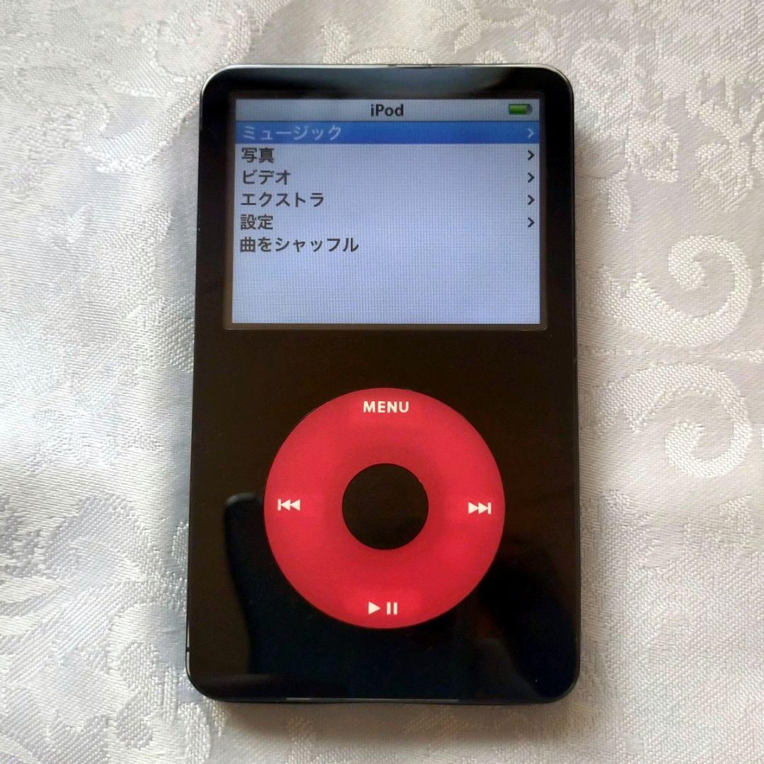【美品】iPod Classic 第5世代 U2モデル 256GB