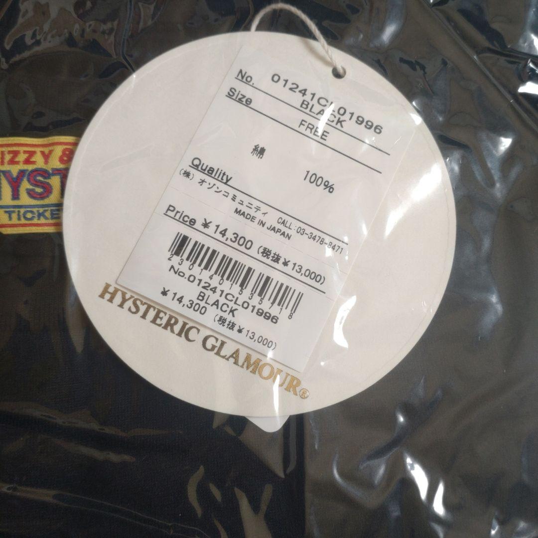 ロンTシャツ　HYSTERIC　Glamour