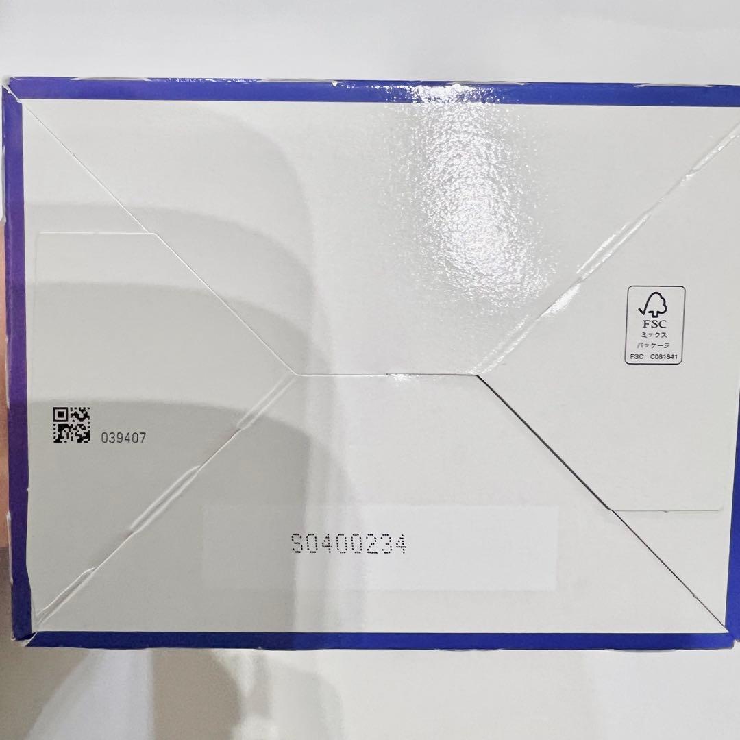 ホットアイマスク140枚　めぐリズム　10箱