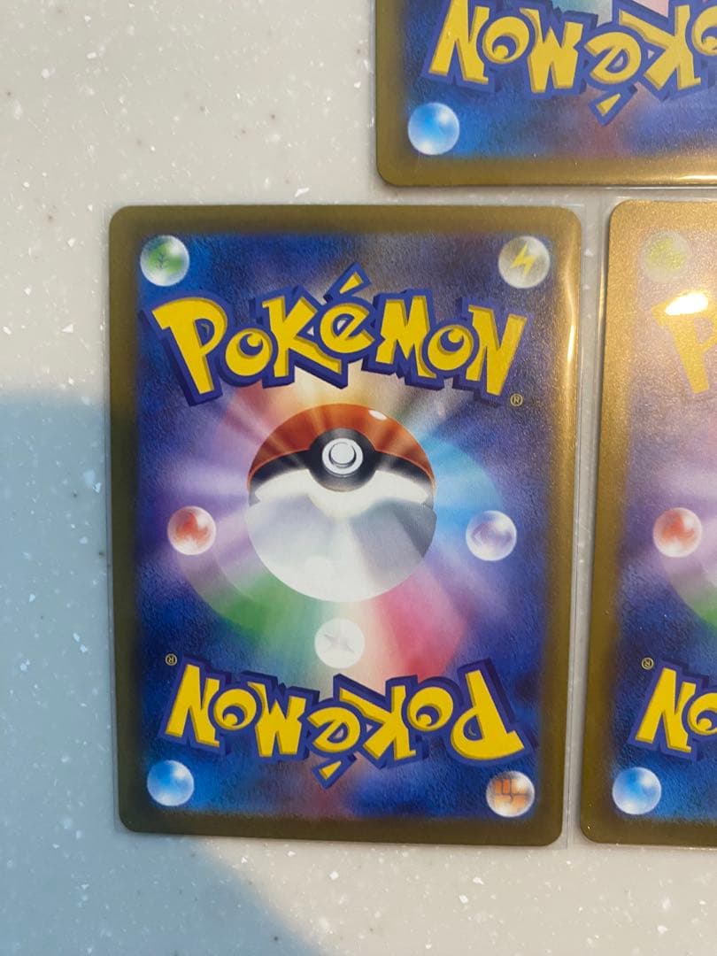 メガドリームex maまとめ売り　リザードン　ゲンガー　カイリューなど