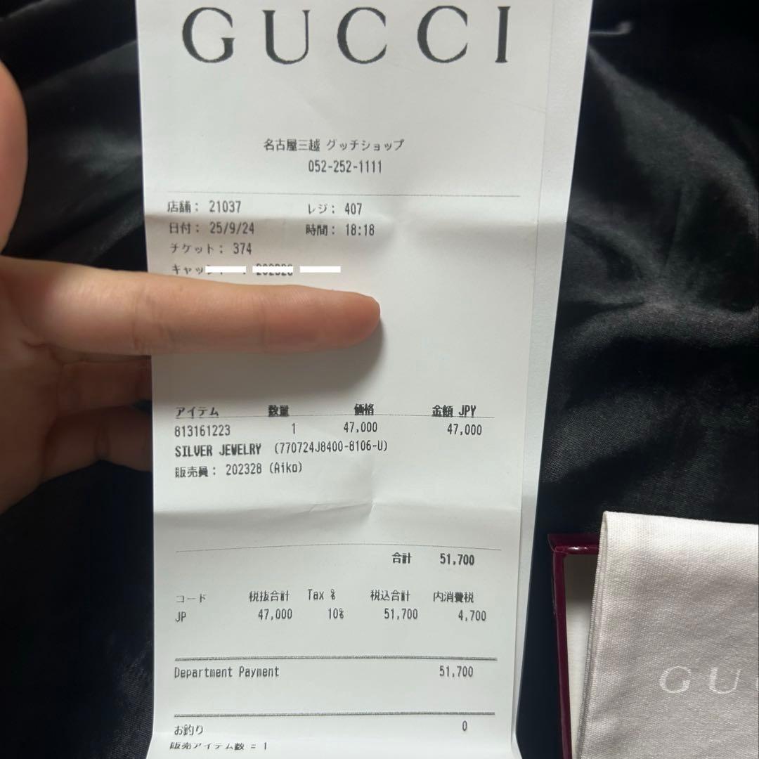 GUCCI ダブルG ネックレス　現行品