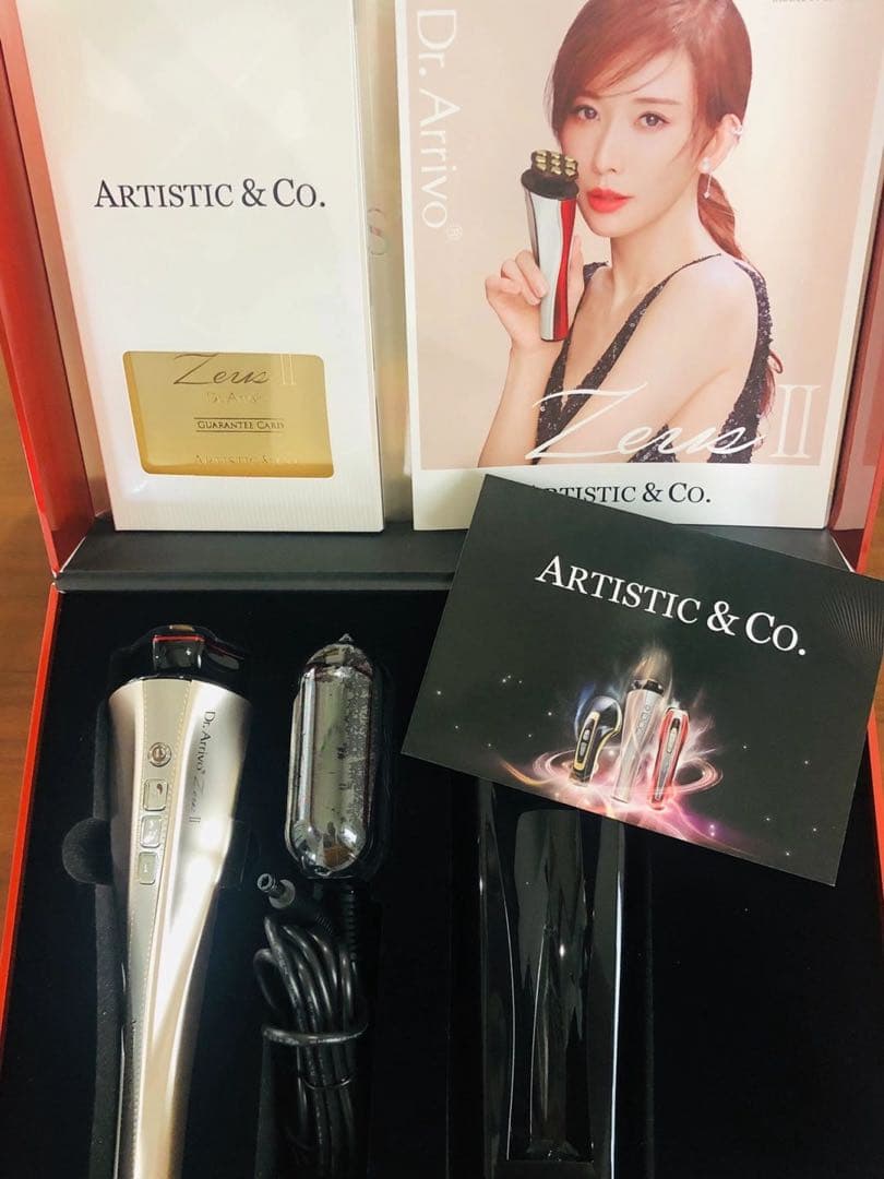 Dr.Arrivo ZeusⅡ ドクターアリーヴォ ゼウスⅡ