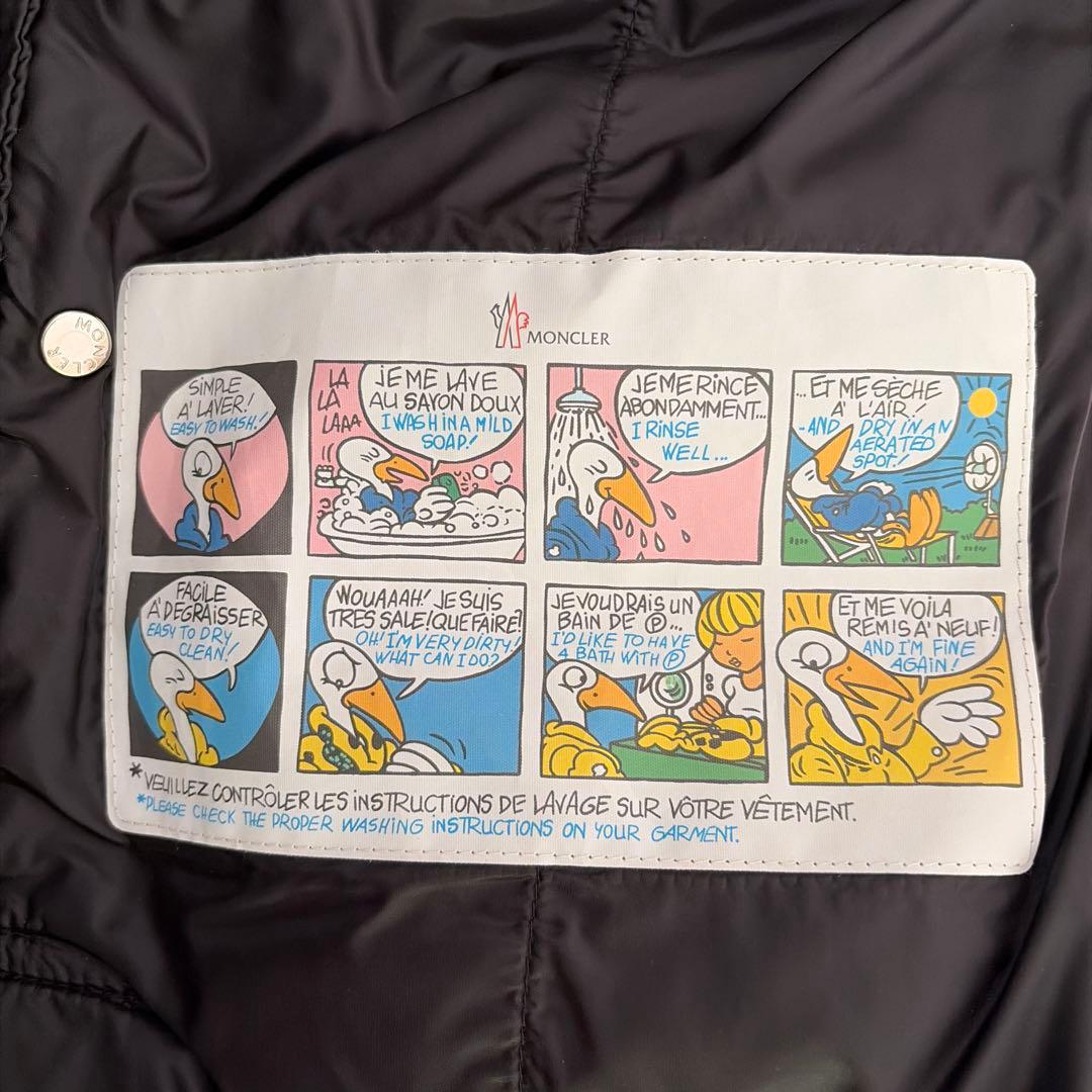MONCLER ブラック ダウンジャケット BRAMANT