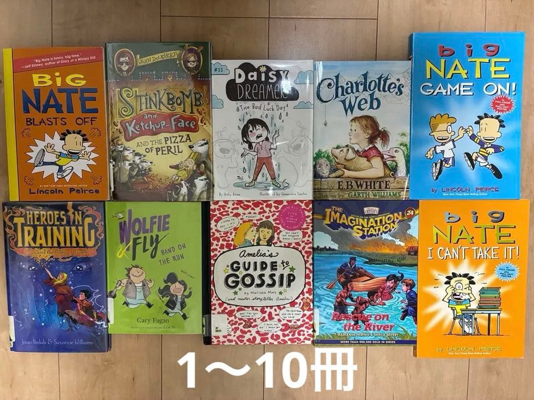 児童書セット Dog Man, Big Nate