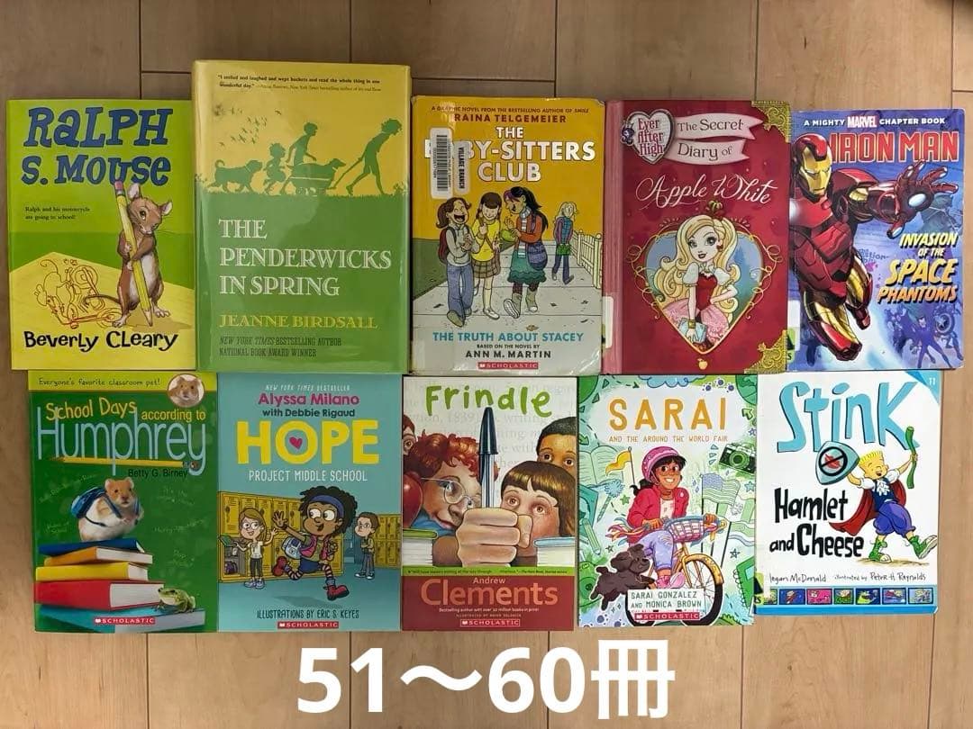 児童書セット Dog Man, Big Nate